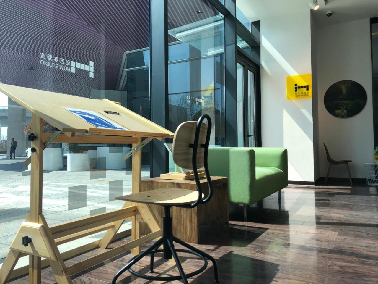 Onehome Art Hotel Shanghái Exterior foto